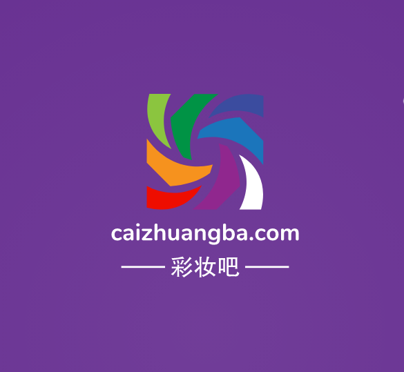 适用于女性化妆平台的三拼域名caizhuangba.com彩妆吧